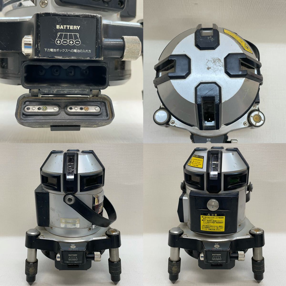 T3)tajima レーザーライン墨出し器 追尾センサー短十字・横全周-