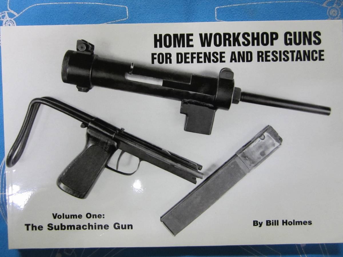 熱い販売 【裁断済み】Home resistance and Defense for guns workshop