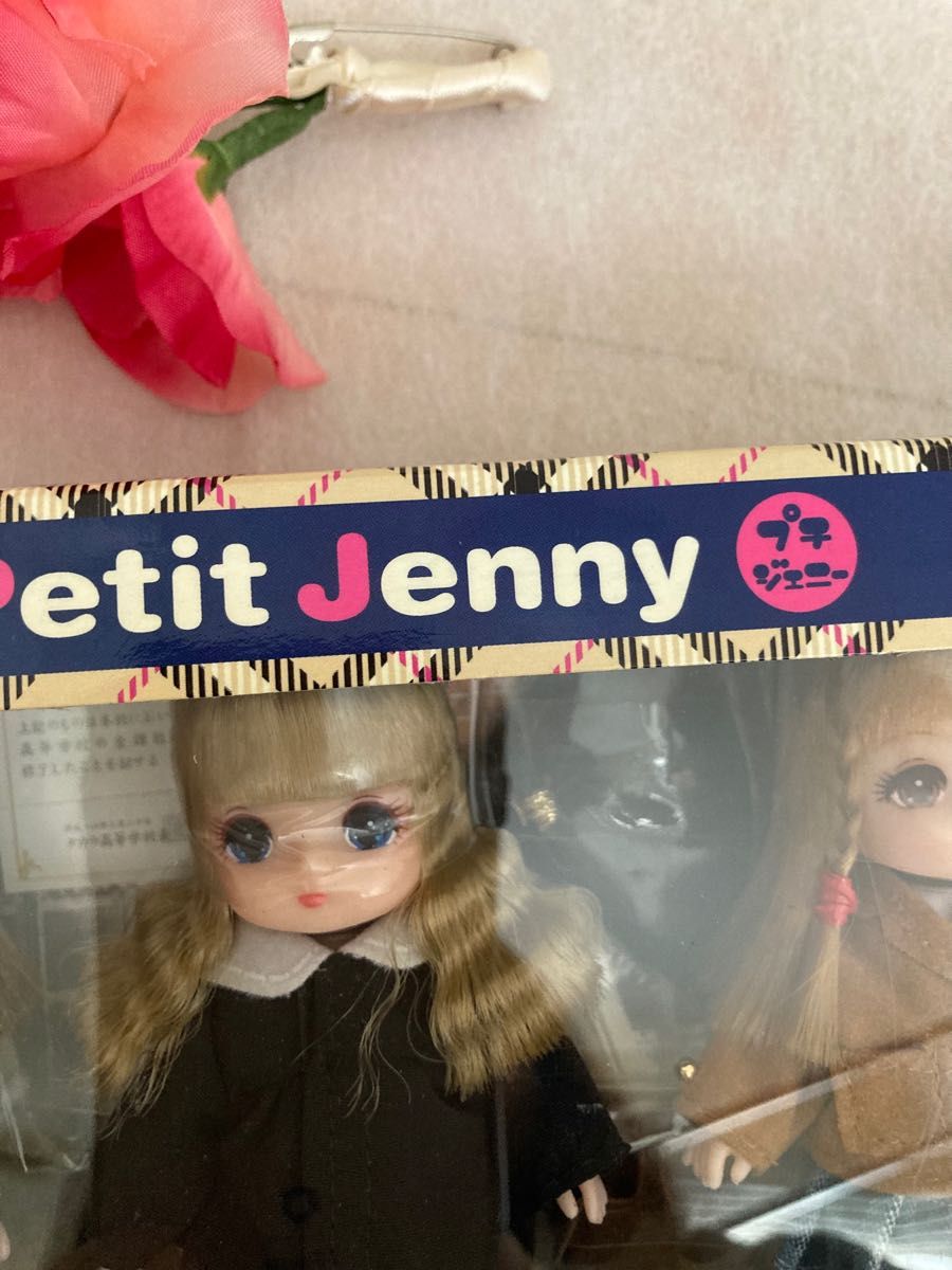 プチジェニーB「ジェニー カレンダーガール 全日本女子高生制服 プチジェニーB「ジェニー カレンダーガール 全日本女子高生制服