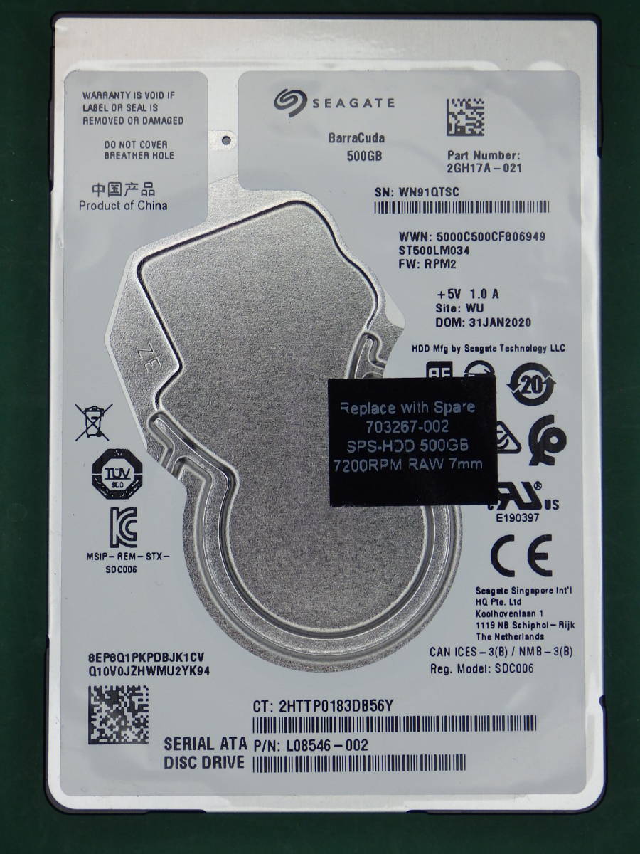 SEAGATE 2 5 HDD SATA ST500LM034 2GH17A 500GB 500021 PayPay 35880320
