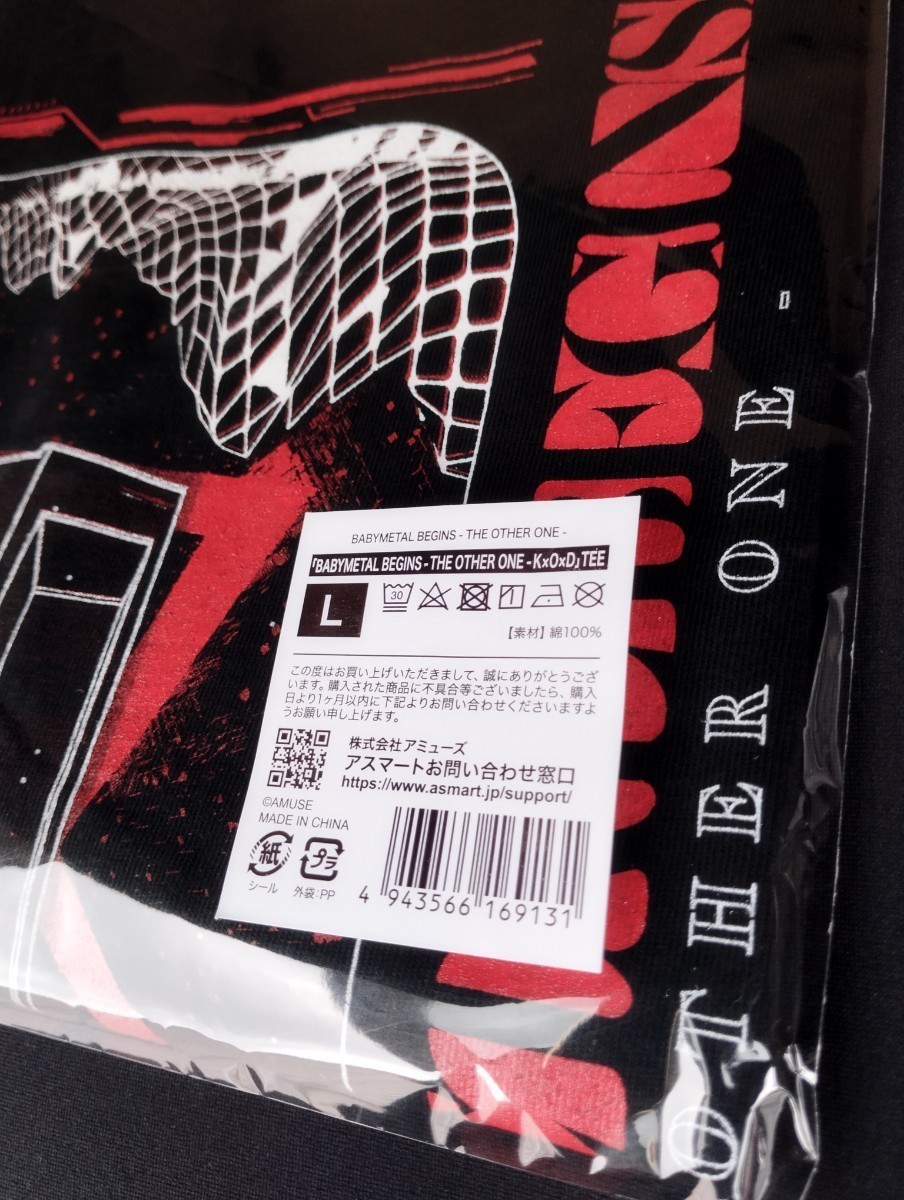 売り切り!】Lサイズ!新品未開封 BABYMETAL BEGINS - THE OTHER ONE