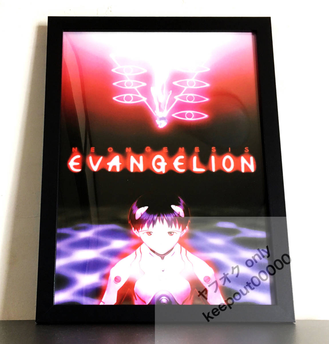 【額装アートワーク/EV125】 エヴァンゲリオン EVANGELION ＠貞本義行_画像1