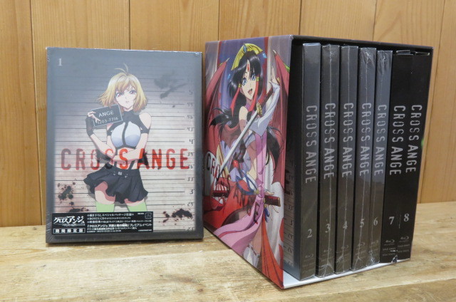 正規代理店 1~8巻セット 期間限定版 天使と竜の輪舞 即決未開封有り