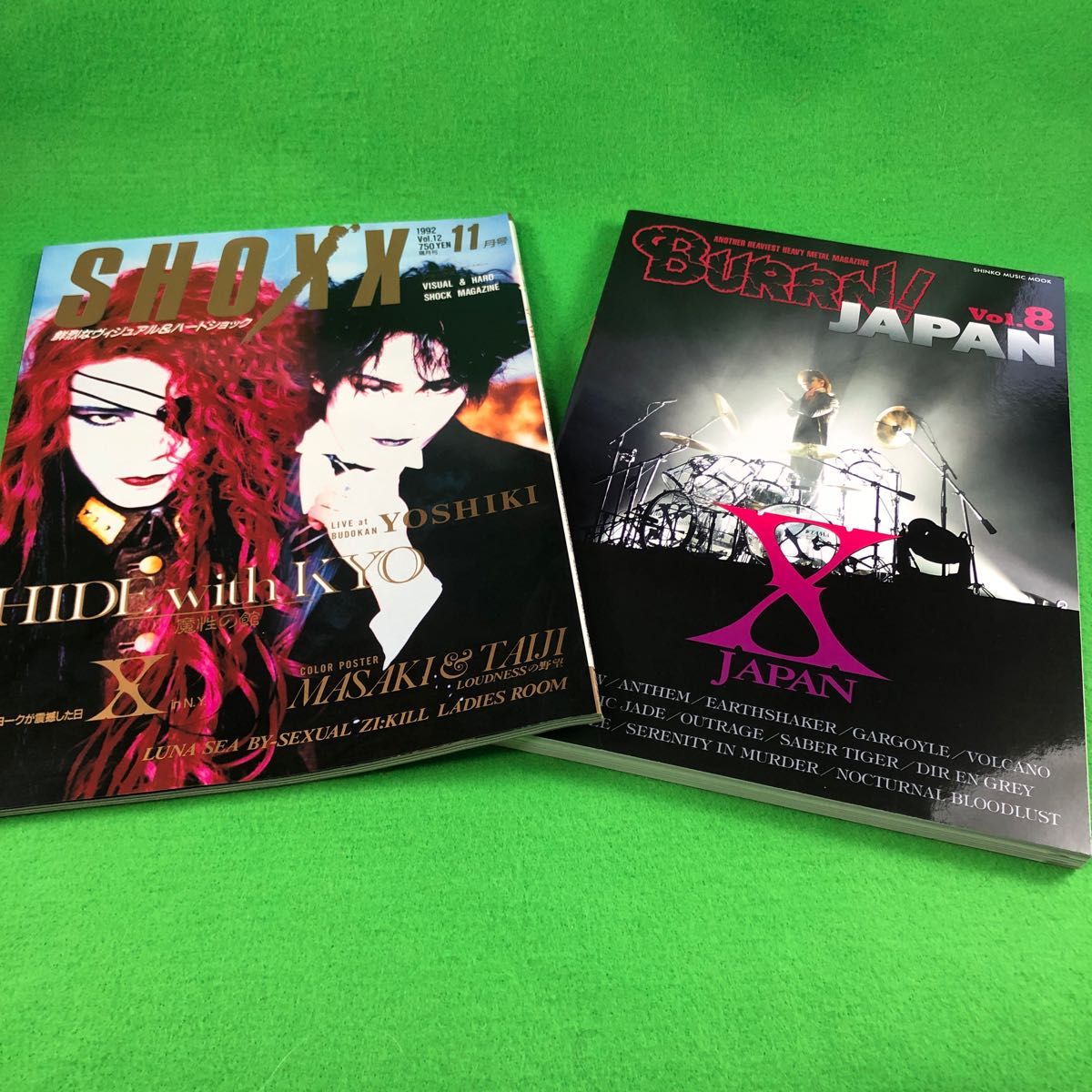 Did you see the magazine? “YOSHIKI appears on the cover of Did you see the magazine? “YOSHIKI appears on the cover of