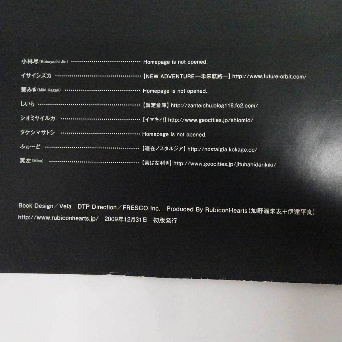 item_image_5