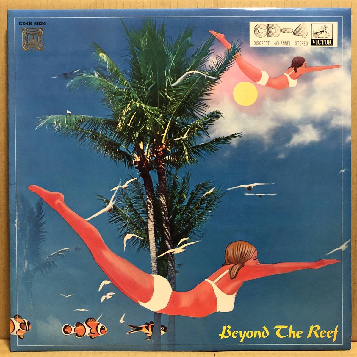 CD-4 4CH 珊瑚礁の彼方 BEYOND THE REEF LP 小谷充 CD4B-5024 高音質盤_画像1