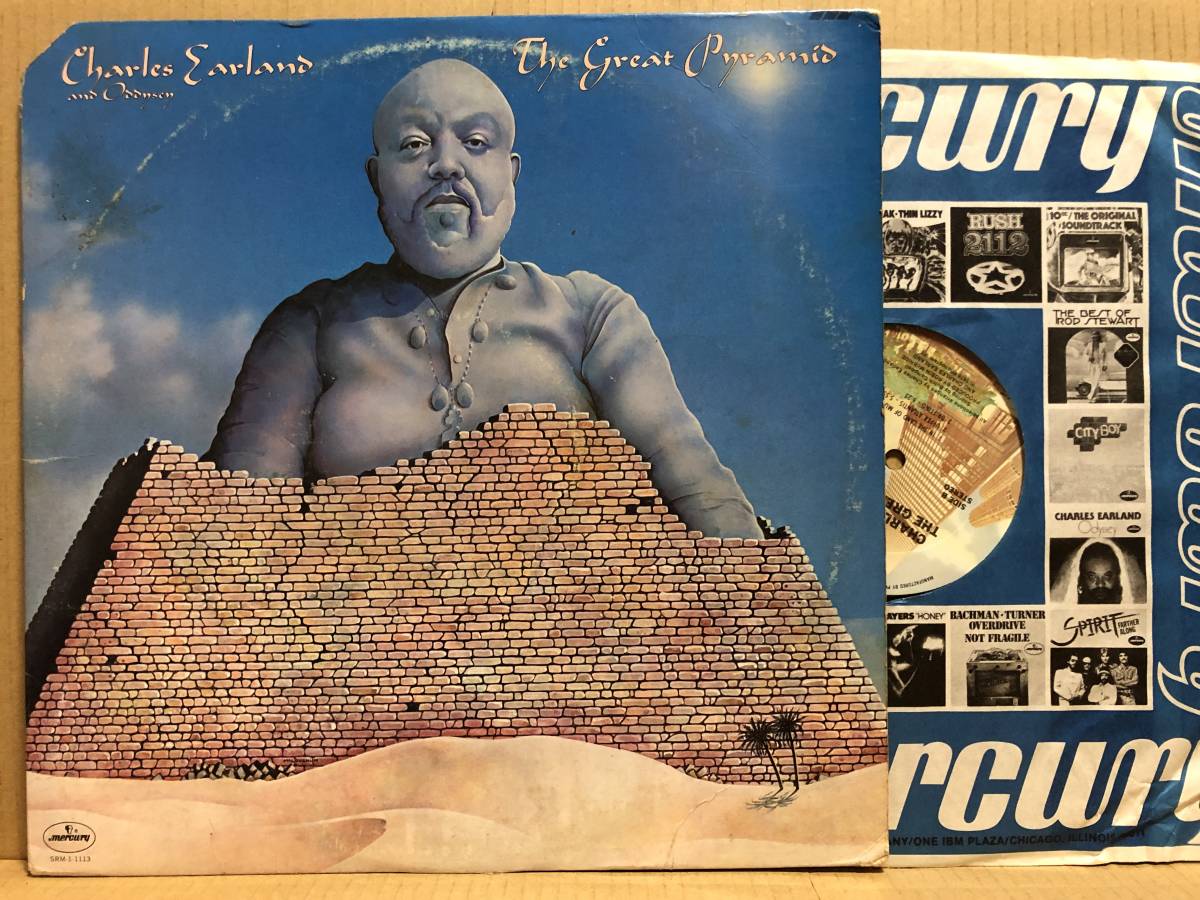 CHARLES EARLAND THE GREAT PYRAMID LP US盤_画像1