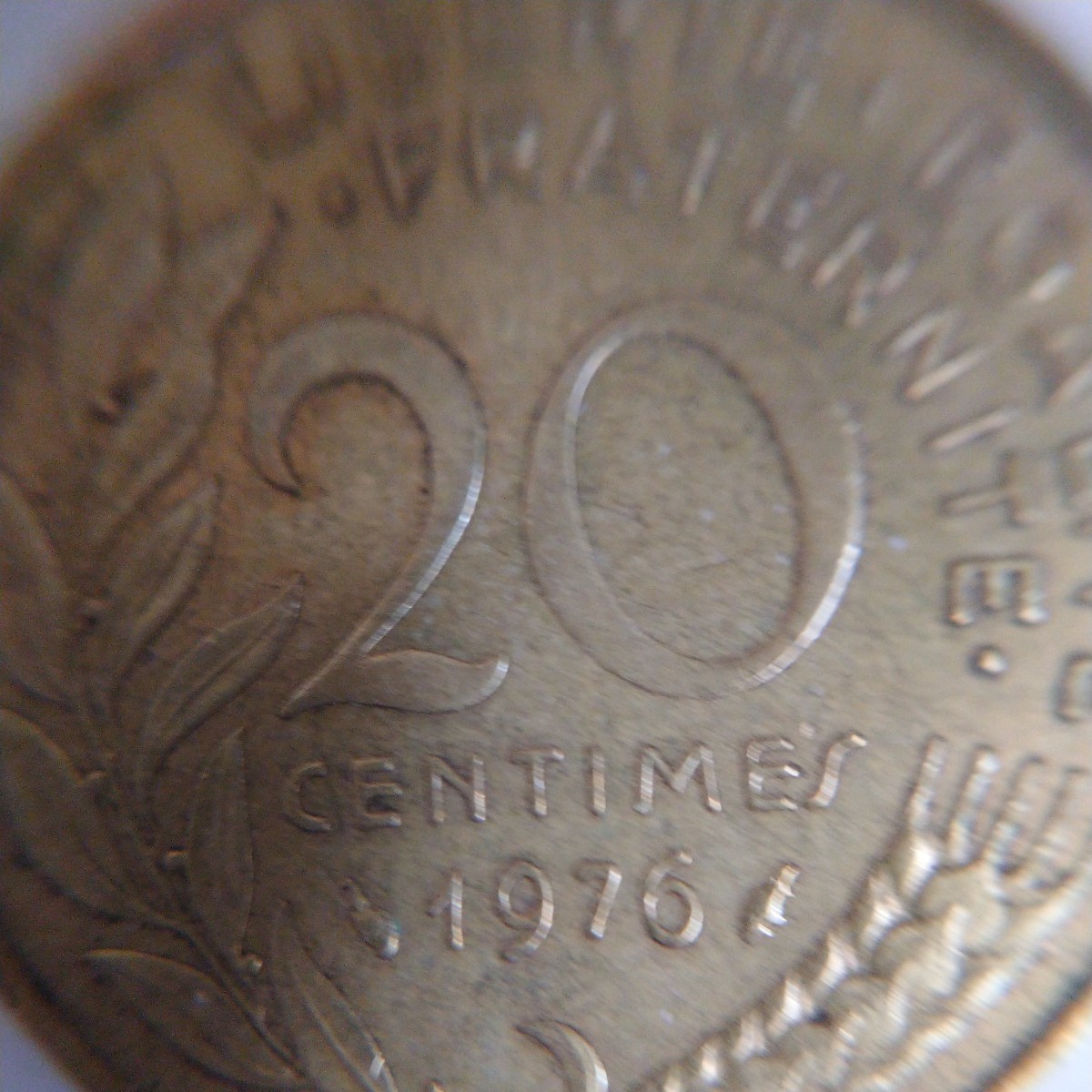 フランス　２０フラン硬貨のキーホルダー_画像3