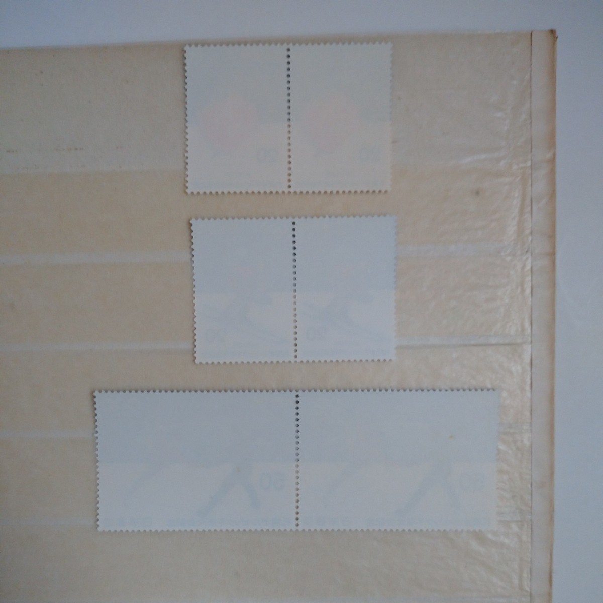 １９７２年開催　第１１回　札幌オリンピック冬季大会記念切手　３種類_画像2