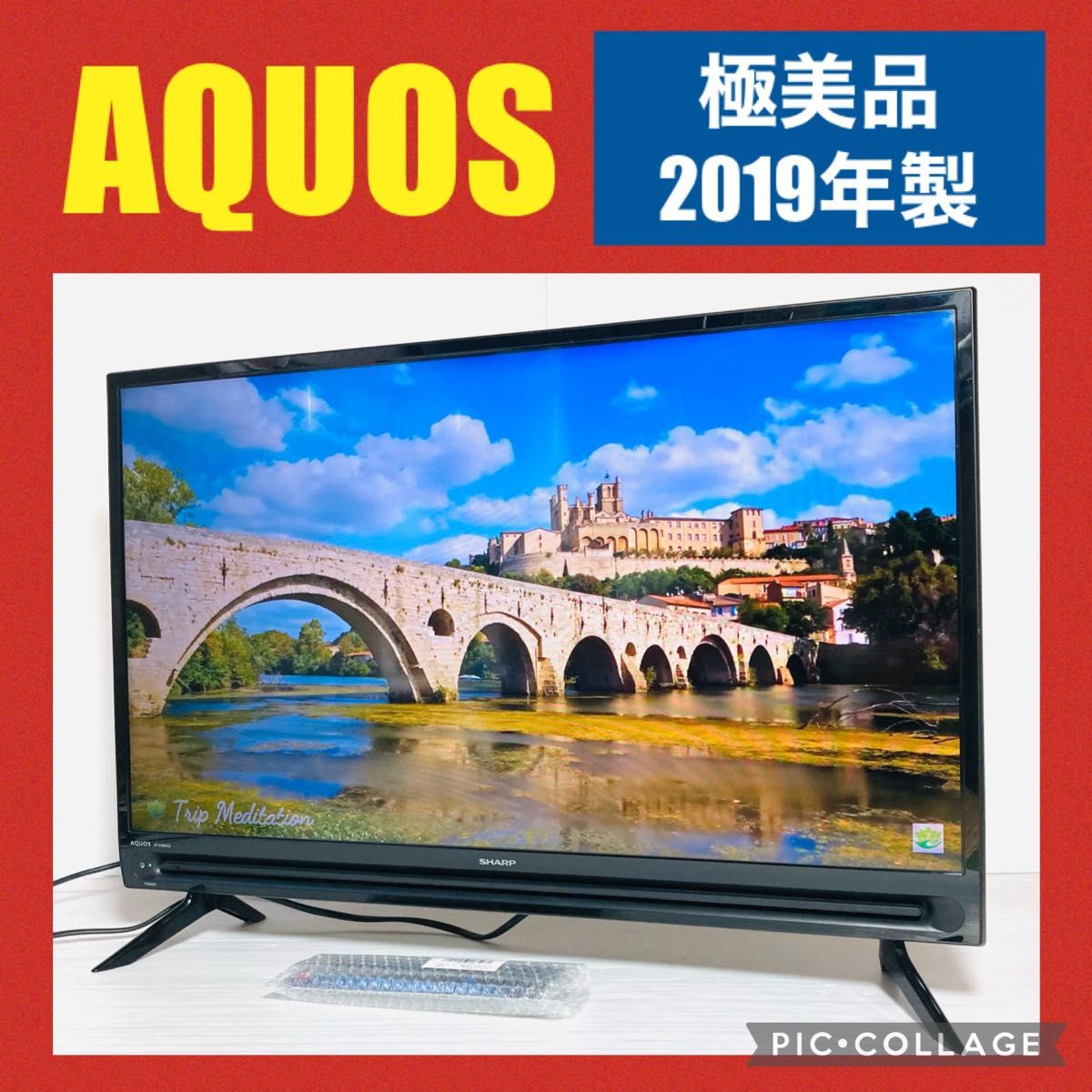 美品 シャープ◯32型液晶テレビ◯AQUOS 2T-C32AC2◯2019年製|Yahoo