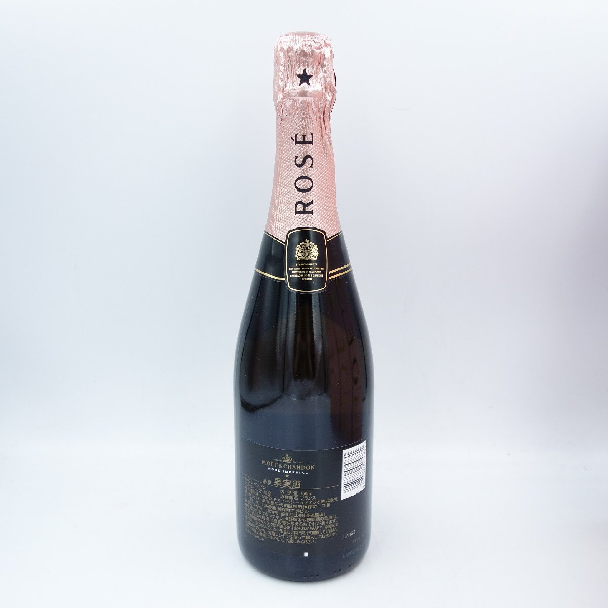 モエ エ シャンドン ロゼ 750ml Moet & Chandon ROSE 6本セット 同梱
