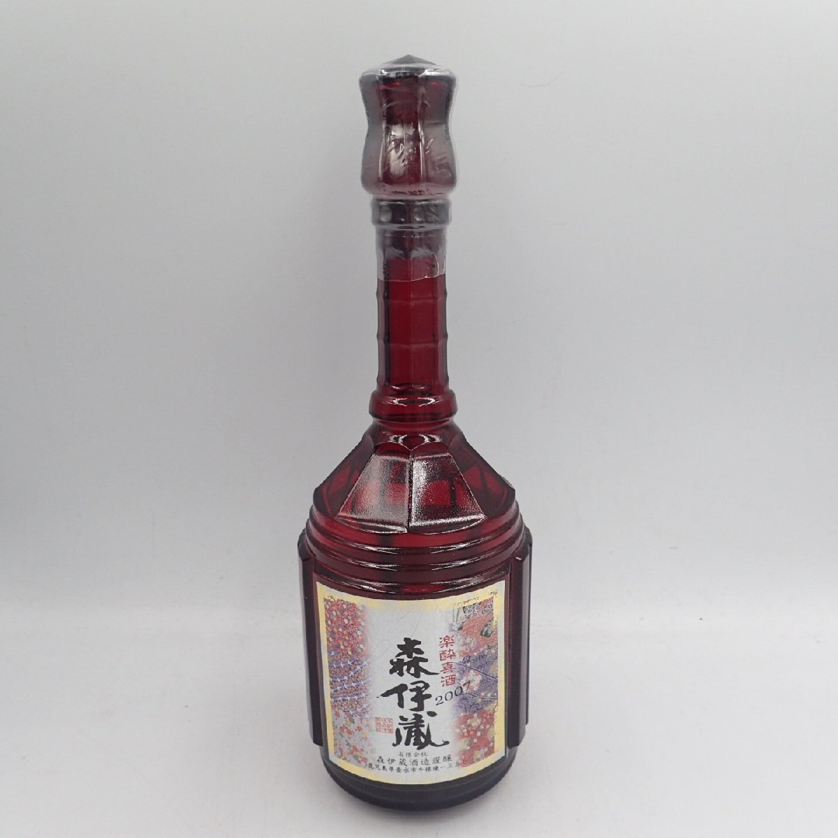 森伊蔵 楽酔喜酒 2007 600ml 25%【U】 | parasitological-institute.ge