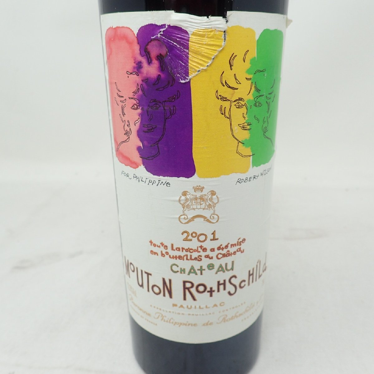 シャトームートン ロートシルト 2001 750ml Chateau Mouton Rothschild