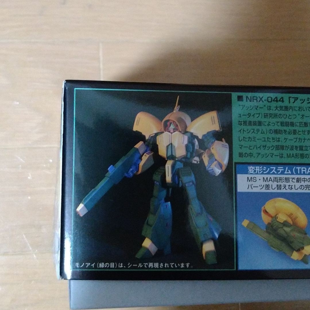 [ новый товар нераспечатанный товар ]HGUC(HG)1/144 в сборе ma- Mobile Suit Z Gundam gun pra Bandai 