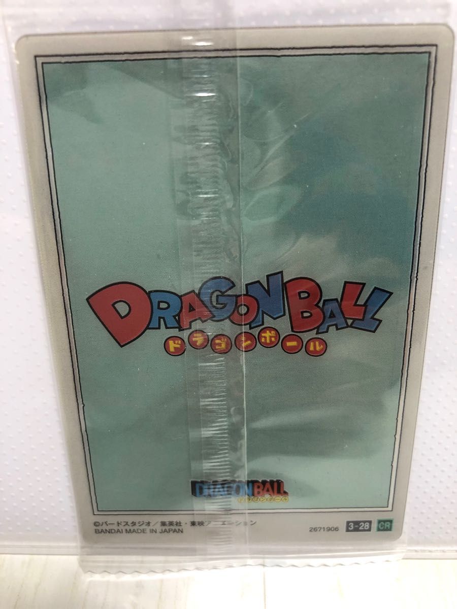 イタジャガ ドラゴンボールvol 3 CR 3-28 孫悟空&ブルマ|Yahoo イタジャガ ドラゴンボールvol 3 CR 3-28 孫悟空&ブルマ|Yahoo