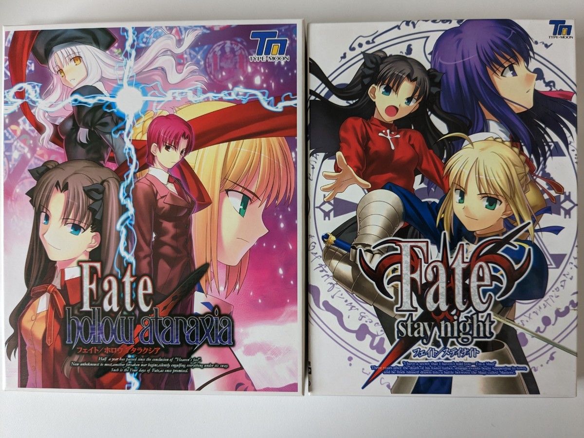 Fate stay night　CD-ROM版　Fate hollow ataraxia　DVD-ROM版