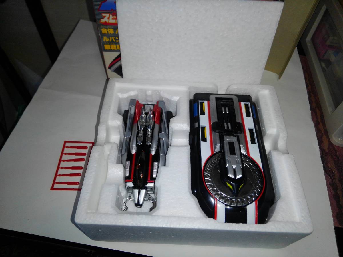 格安定番 ヤフオク! - バンダイ 時空戦士スピルバン スカルドン DXポピ