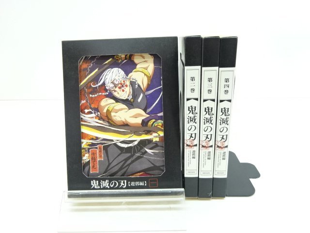 05MS 鬼滅の刃 遊郭編 Blu-ray 1-4巻セット 竈門炭治郎 禰豆子 我妻善