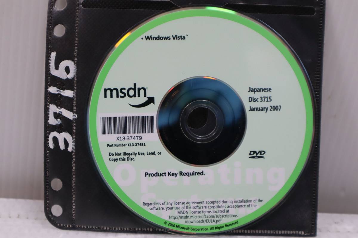 大注目】 E0244 K ライセンスキーあり Vista Windows Windows 2000