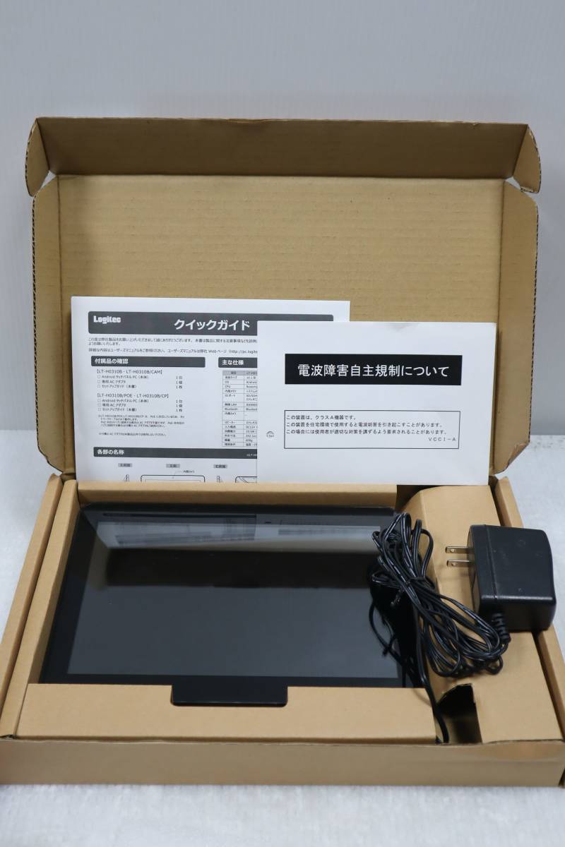 超人気新品 S0050(3) h スタンダードモデル Android(TM) for タッチパネルPC 据置利用に特化した10.1インチ LT-H0310B logitec 保護フィルム 超人気新品 S0050(3) h スタンダードモデル Android(TM) for タッチパネルPC 据置利用に特化した10.1インチ LT-H0310B logitec 保護フィルム