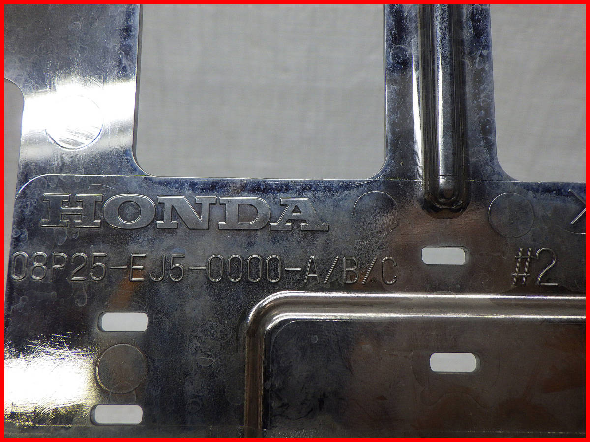 ホンダ フロント ナンバーフレーム 08P25-EJ5-0000-A ナンバープレート枠 ライセンス_画像3