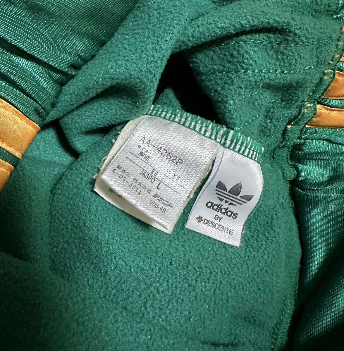 最も信頼できる セットアップ adidas vintage 80's ジャージ 古着