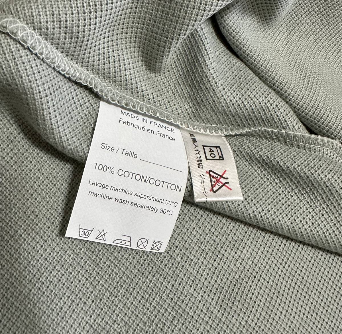 dead stock ！ タグ付 ！ vintage CELINE セリーヌ マカダム ポロシャツ made in france GRAY 22-45-003-41 N7009EMC