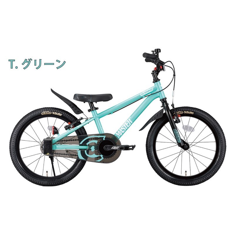 新品アイデス|ides 18型 幼児用自転車 D-Bike Master+ ディーバイク