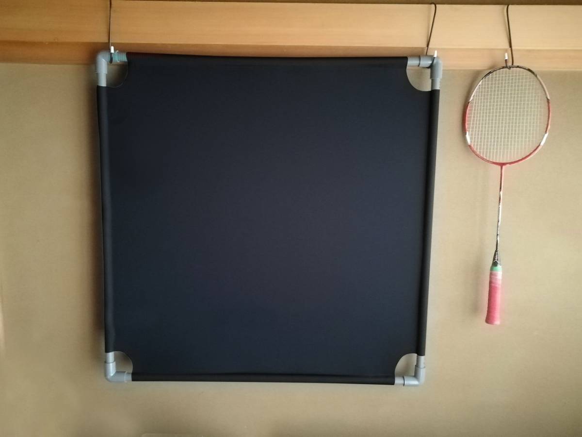 在庫限り】 静かに壁打ち練習 レシーブ上達くん 自作品 ダークグレー