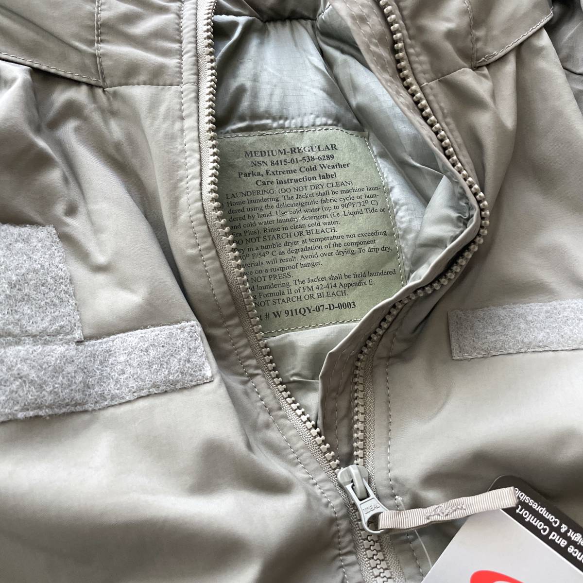 米軍 PCU LEVEL7 JACKET プリマロフト ECWCS-