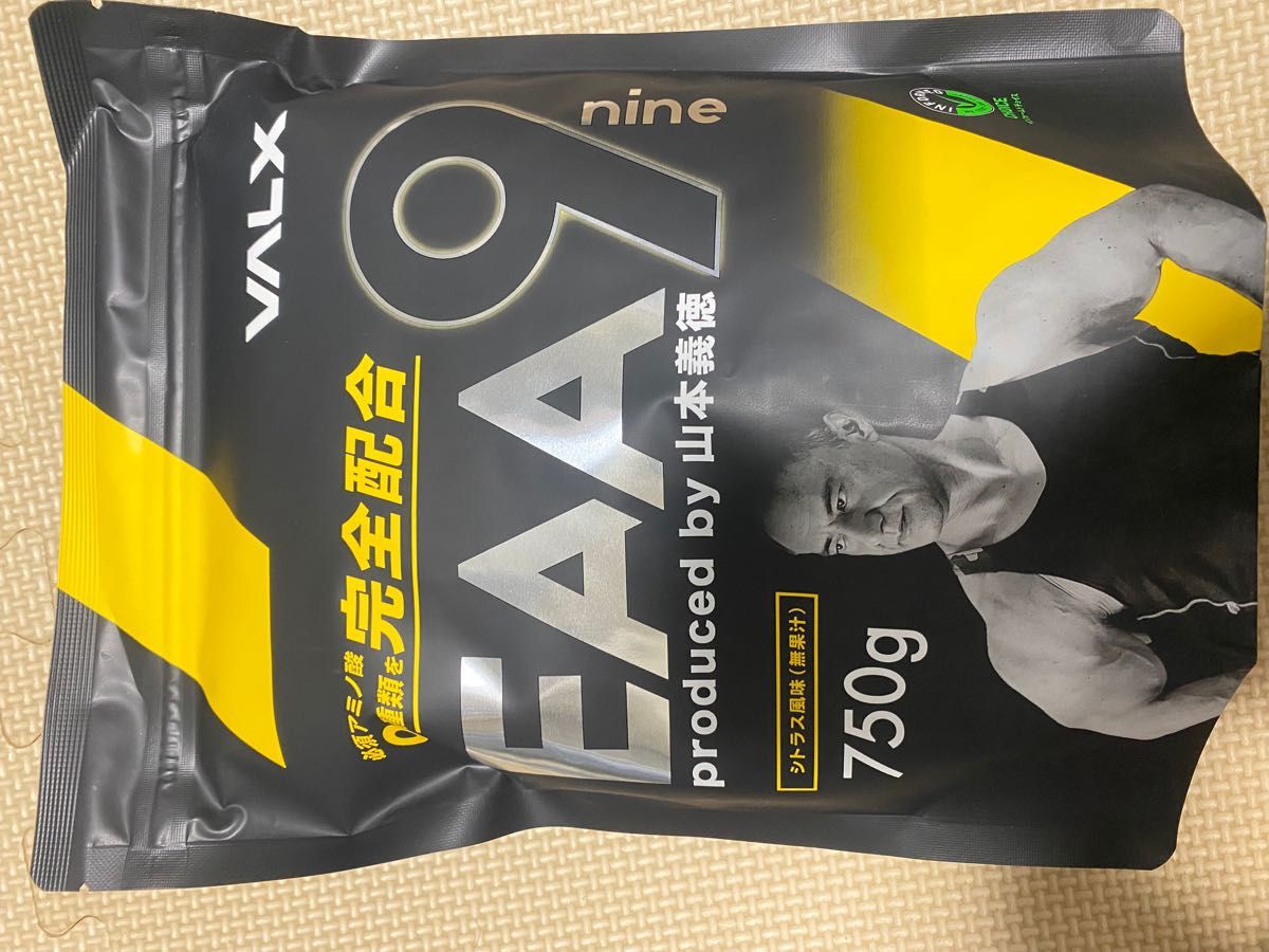昨日届いたばかり定期便解約忘れていたためVALX バルクス EAA9 山本義徳 シトラス風味必須アミノ酸9種類配合 EAA