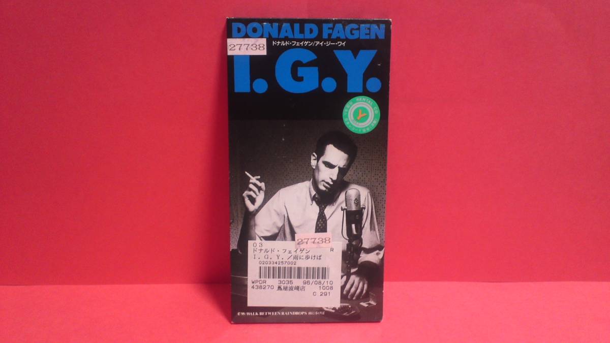 DONALD FAGEN(ドナルド・フェイゲン)「I.G.Y.(アイ・ジー・ワイ)/雨に歩けば」8cm(8センチ)シングル_画像1