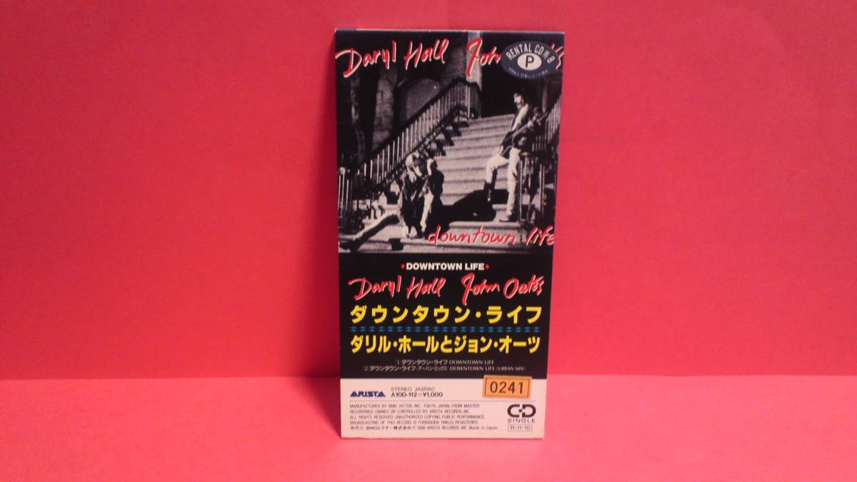 DARYL HALL＆JOHN OATES(ダリル・ホールとジョン・オーツ)「DOWNTOWN LIFE(ダウンタウン・ライフ)」8cm(8センチ)シングル