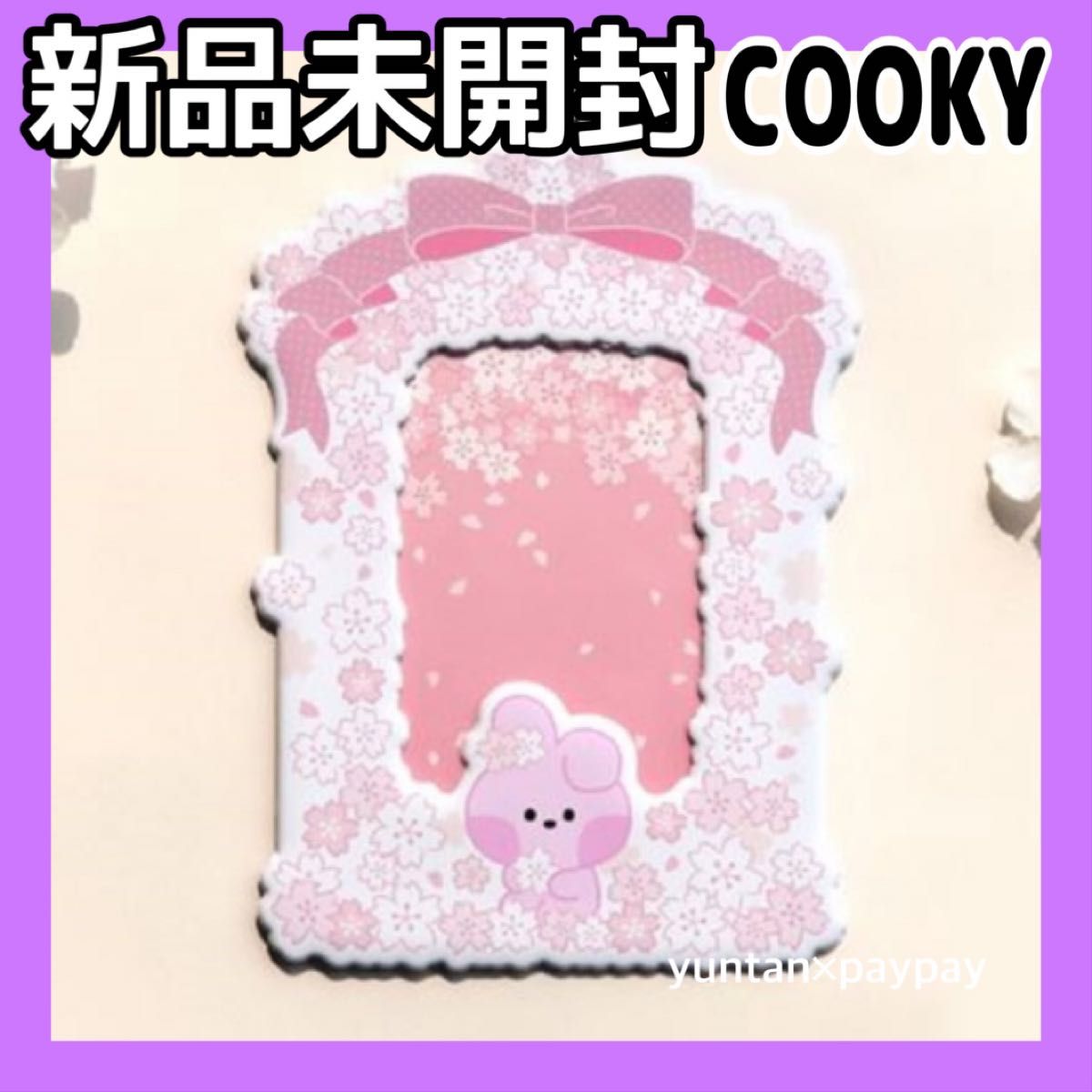 公式 BT21 フォトホルダー minini 桜 COOKY クッキー BTS グク ジョングク トレカケース カードケース 新品