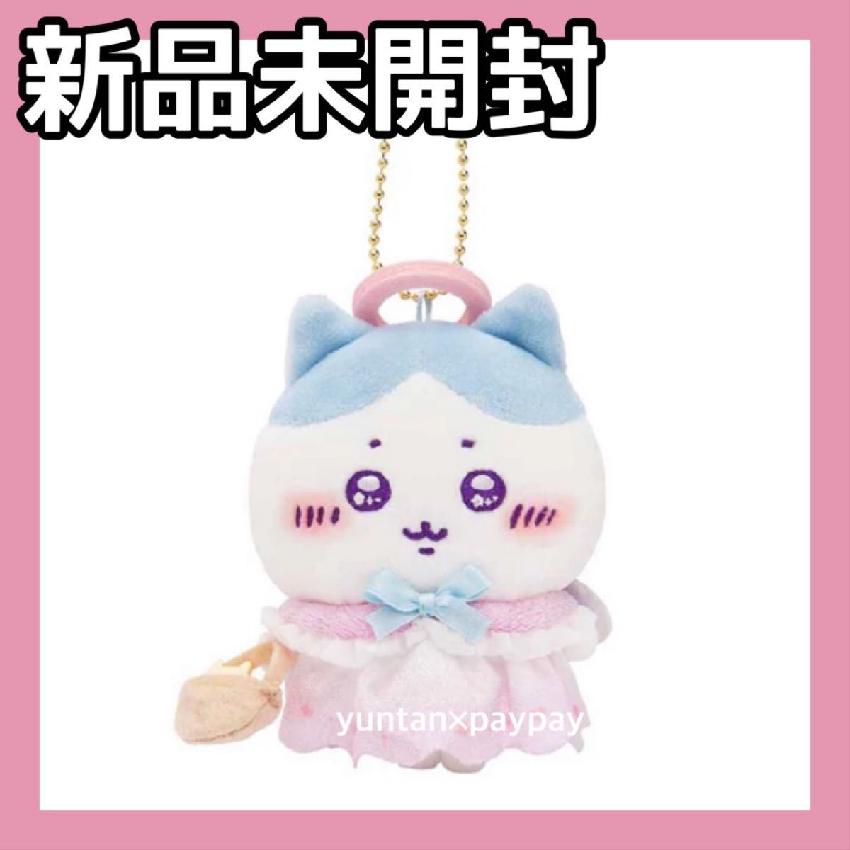 公式 ちいかわ てんし あくま マスコット てんしなハチワレ 公式 ちいかわ てんし あくま マスコット てんしなハチワレ