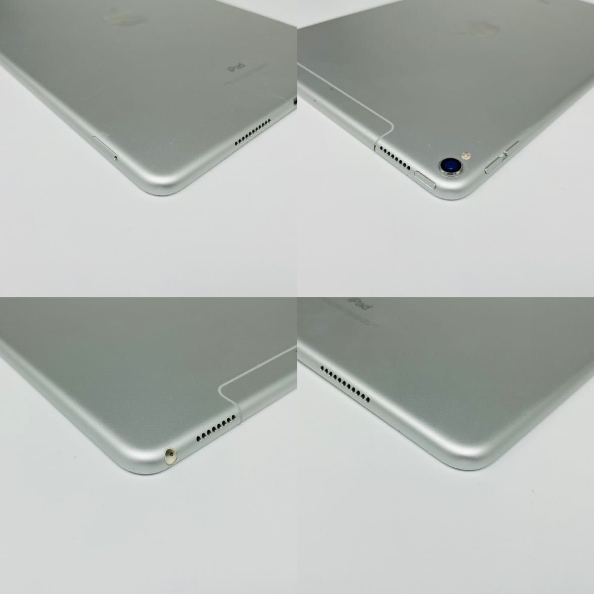 iPad Pro 10.5inch 64GB SIMフリー Office導入&オマケ付き