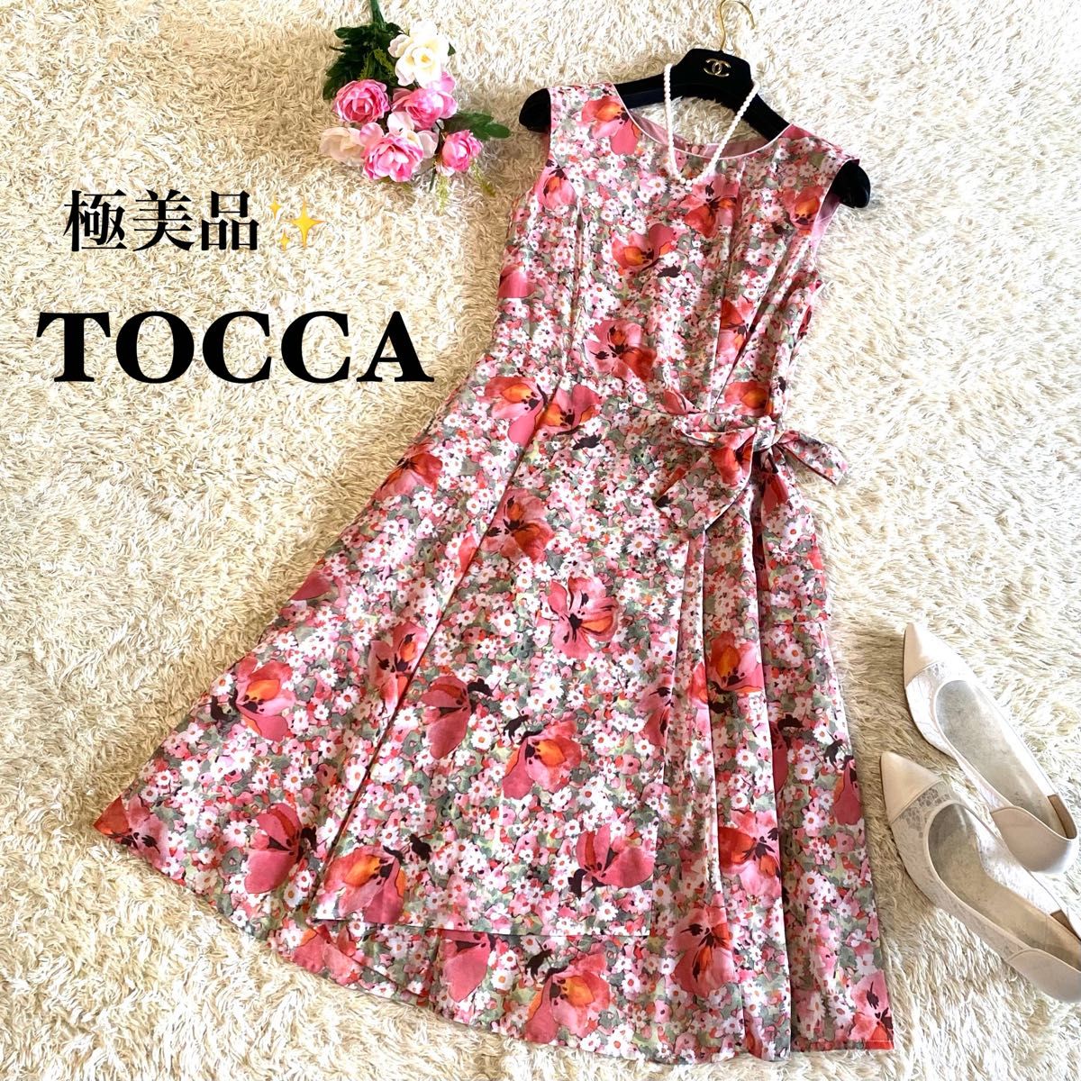 100%安心保証 【極美品】トッカ花柄プリントワンピース zara リボン