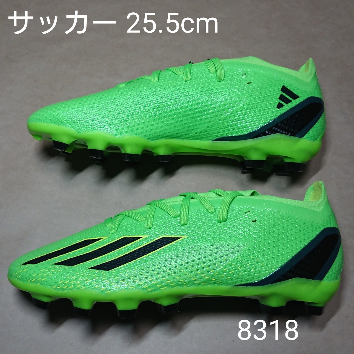 激安アウトレット!】 adidas アディダス 25.5cm サッカースパイク