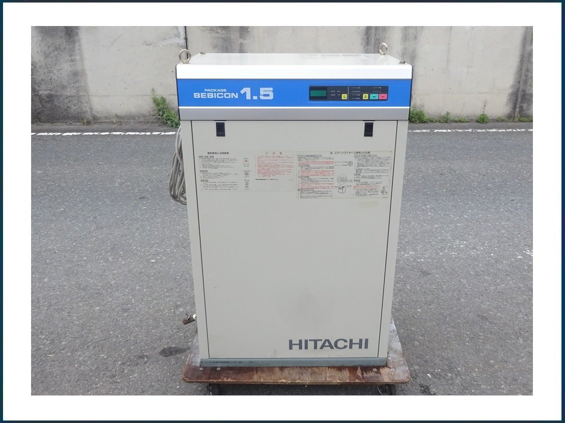 Yahoo!オークション - HITACHI 日立 パッケージ ベビコン PBD Yahoo!オークション - HITACHI 日立 パッケージ ベビコン PBD