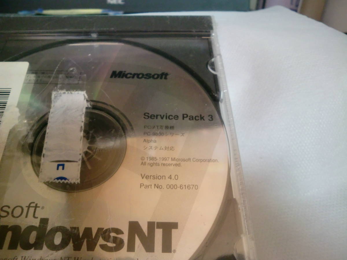 Microsoft　Windows　NT 未開封品_画像5