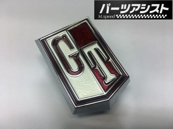 ハコスカ フロントフェンダー エンブレム 赤 ２ドア GT GC10 KGC10 KPGC10 S20 L型 フェンダー エンブレム GT_画像1