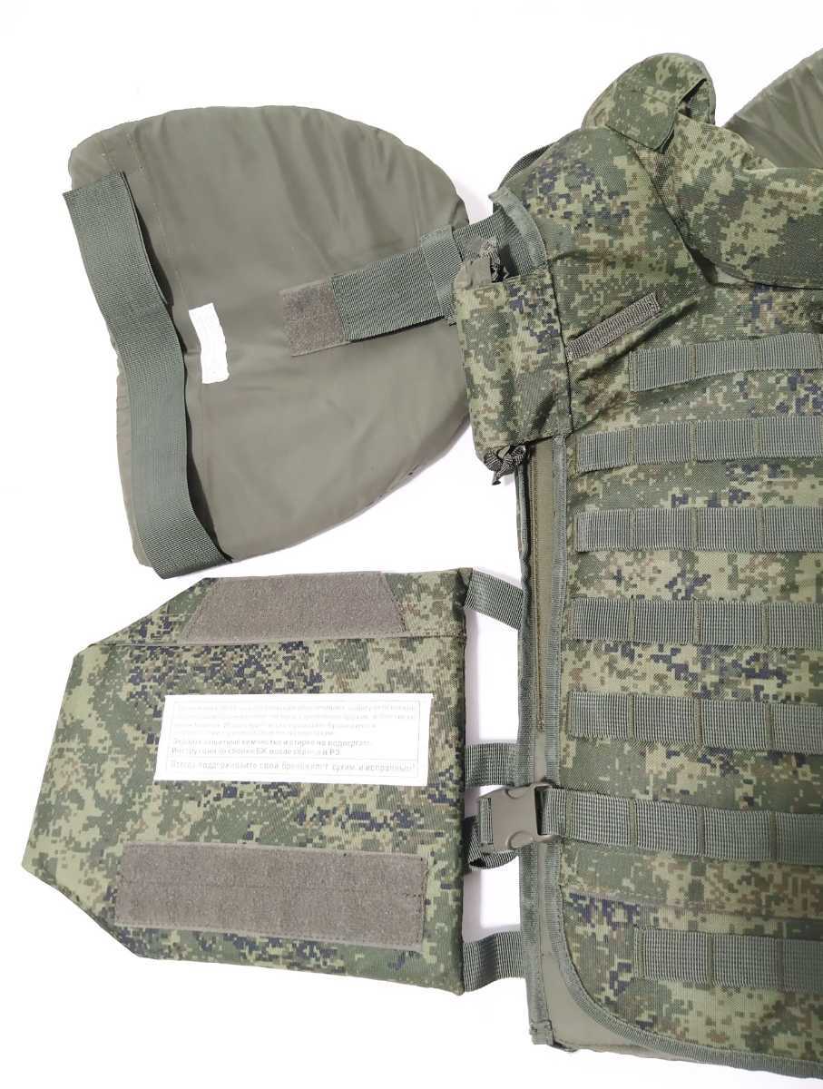 Yes.Sir shop】 ロシア軍 6B45 ボディーアーマー セット 新品未使用