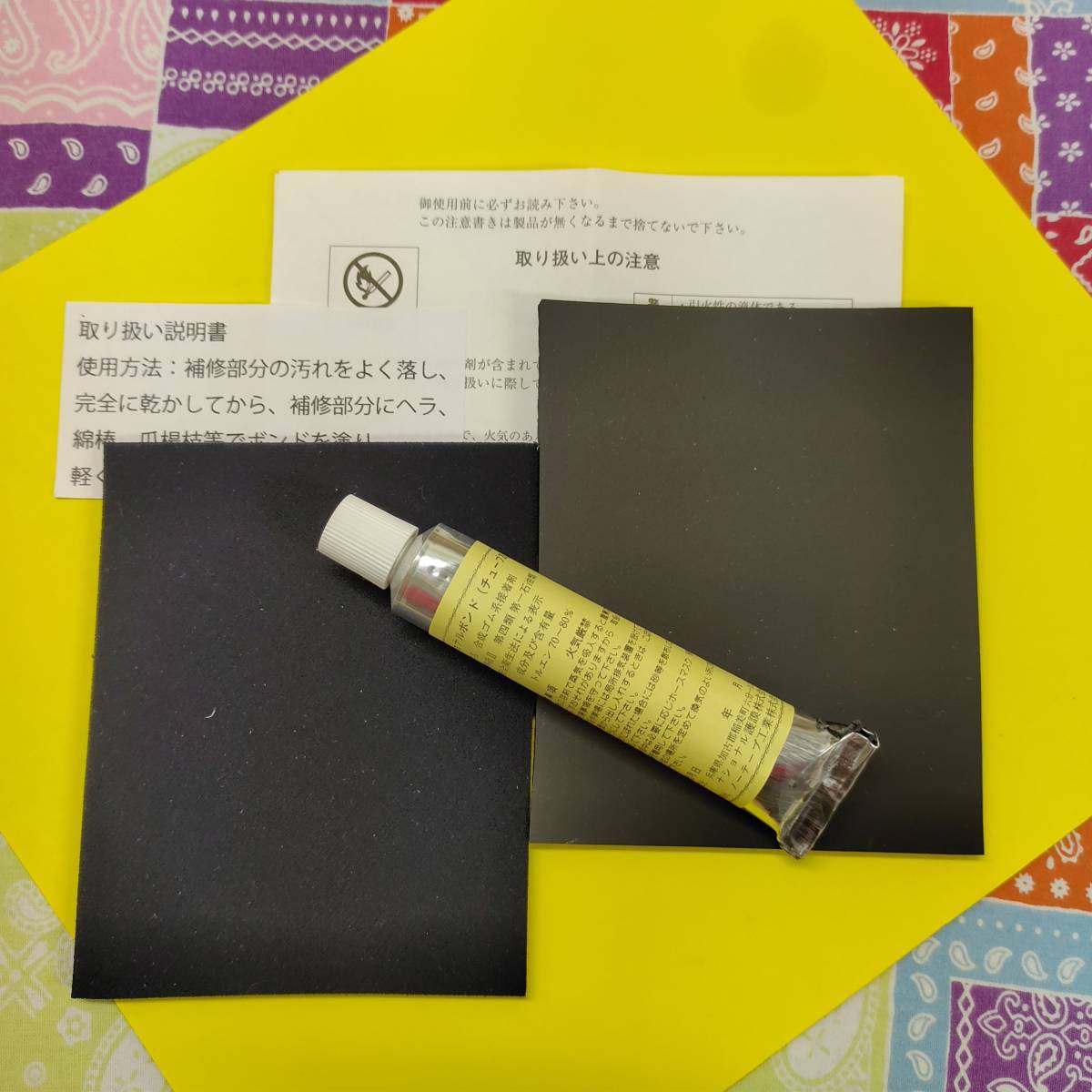 CALIFORNIAスタイル/国内生産/期間限定価格/バックジッパー CALIFORNIAスタイル/国内生産/期間限定価格/バックジッパー