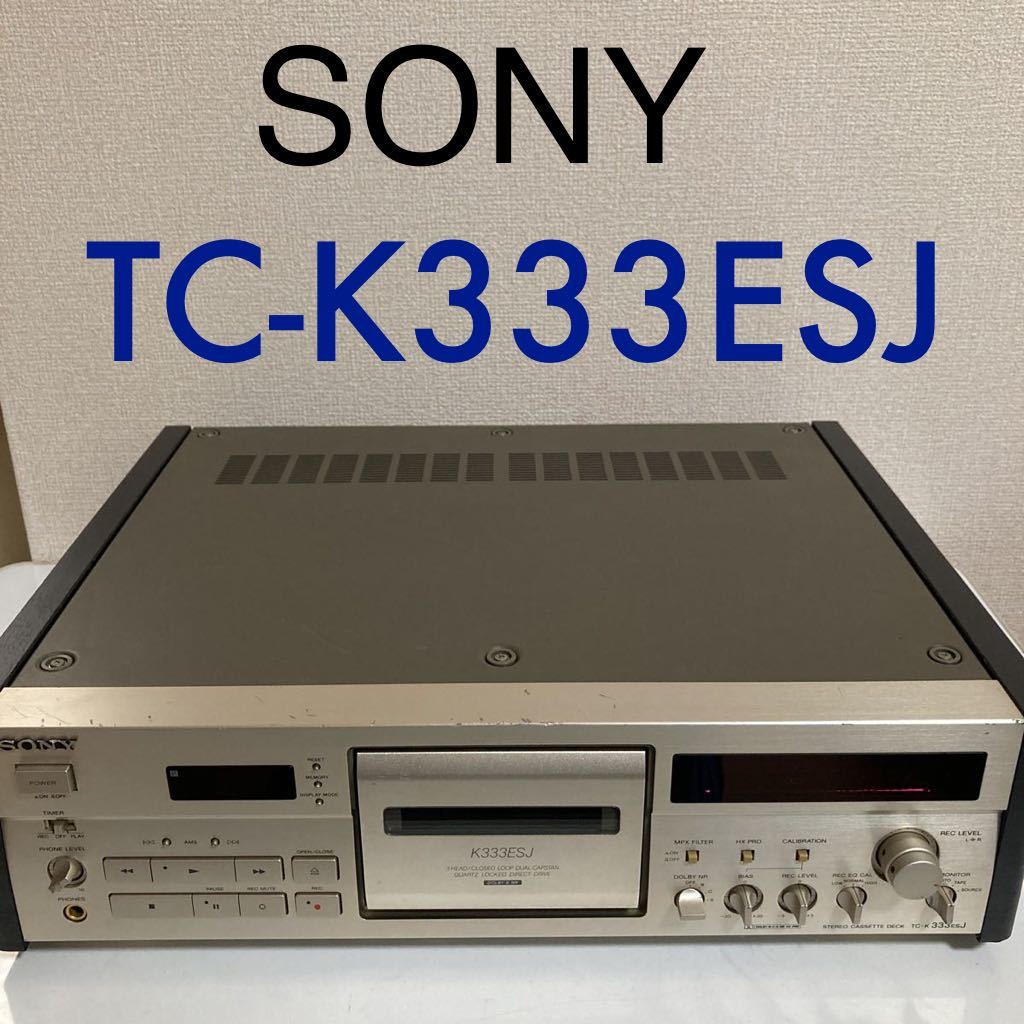 動作良好】SONY TC-K333ESJ 3ヘッドステレオカセットデッキ-