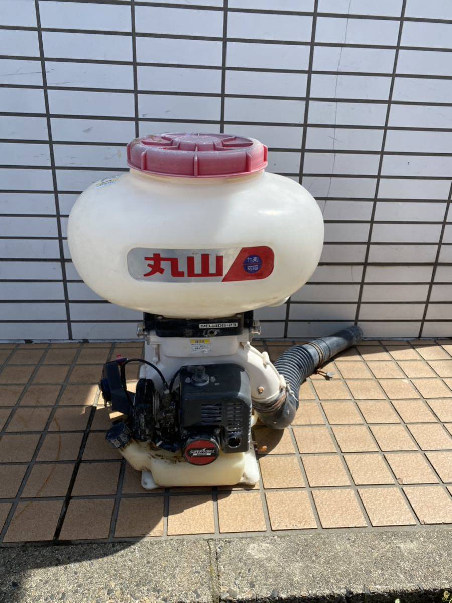 新潟発丸山動力散布機MDJ40G-23 肥料背負式タンク23L 散粒散粉動散農薬