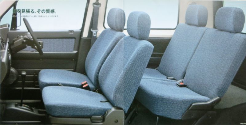 ★送料無料♪即決！ ■スズキ ワゴンR（初代 CT21S/CV21S型）カタログ ◇1996年 全30ページ ◆ SUZUKI WAGON R_画像6