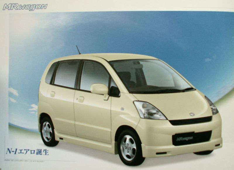送料無料 即決 スズキ MRワゴン(初代 MF21S型)カタログ 2002年 送料無料 即決 スズキ MRワゴン(初代 MF21S型)カタログ 2002年