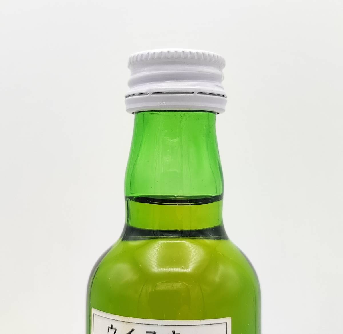 【全国送料無料】特級 LAPHROAIG 10years old UNBLENDED ISLAY MALT SCOTCH WHISKY　43度　50ml【ラフロイグ10年 アンブレンデッド】_画像7