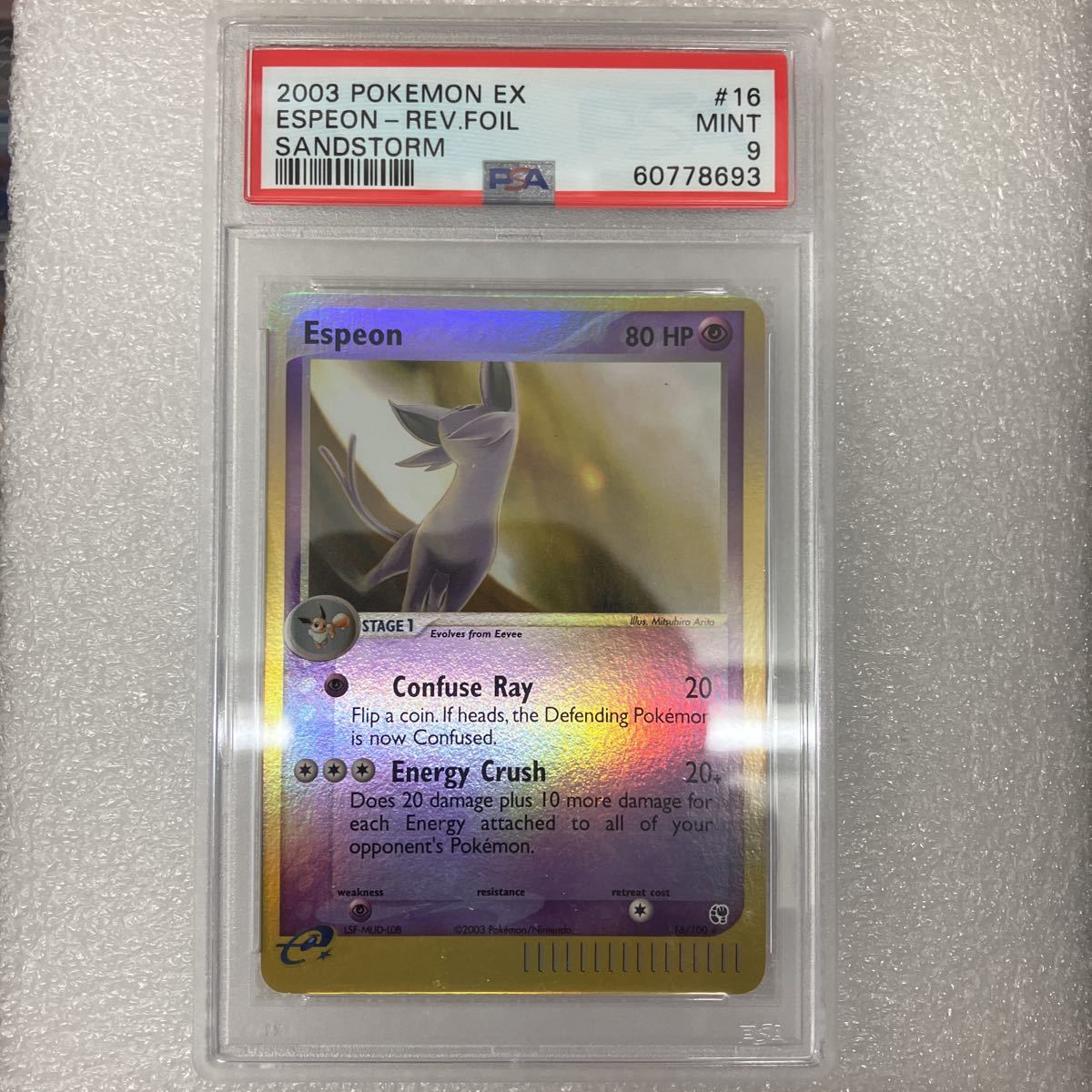 ポケモンカード 英語版 レア エーフィ リバースホロ 2003 SANDSTORM PSA9 ポケモンe