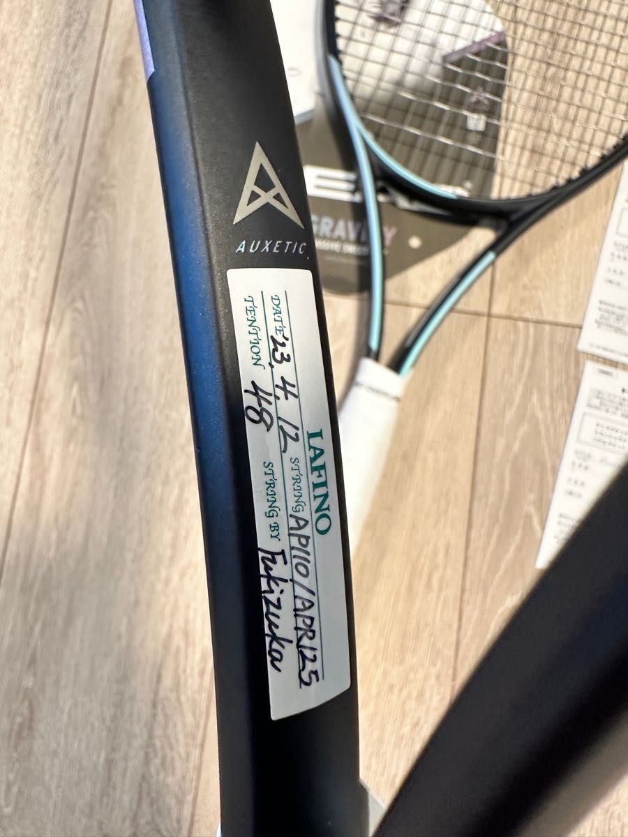 国内正規品 新品試打のみ 二本組 HEAD GRAVITY MP 2023 G3|PayPayフリマ